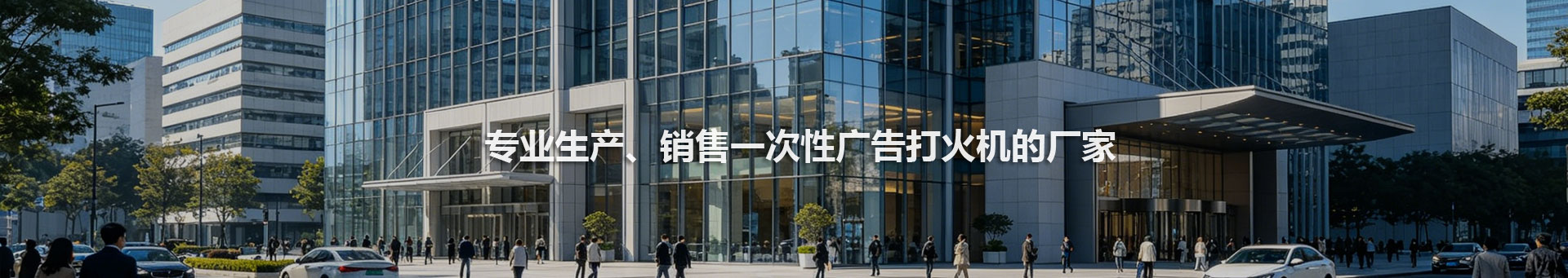 众汇高低压开关柜厂家 众汇高低压开关柜厂家